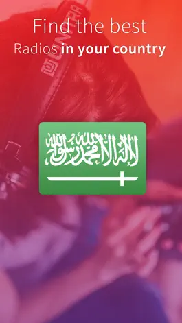 Game screenshot Radio Saudi Arabia - Radios SAR FREE mod apk