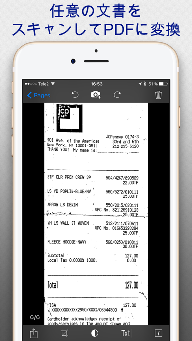 SharpScan: PDF scanner + OCRのスクリーンショット2 SharpScan: PDF scanner + OCRのスクリーンショット2