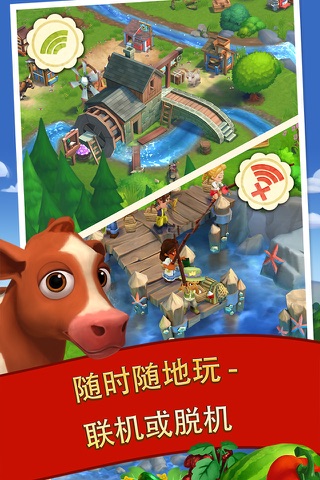 FarmVille 2: Country Escape screenshot 3