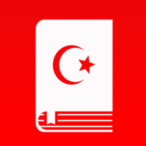 Get Japanese Quran and Easy Search for iOS, iPhone, iPad Aso Report