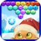 Get into the Christmas spirit with Amazing Santa Bubbles game for free and enjoy over 1000 exciting levels filled with magical boosts and power-ups