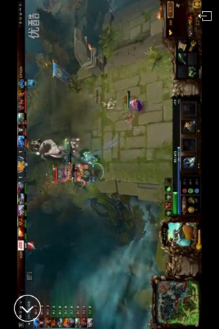 战绩助手 for Dota2 screenshot 3