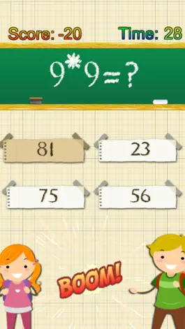 Game screenshot QCat - дети математике плюс (бесплатно) apk