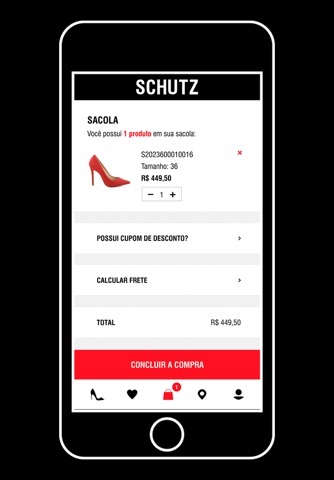 Schutz screenshot 4