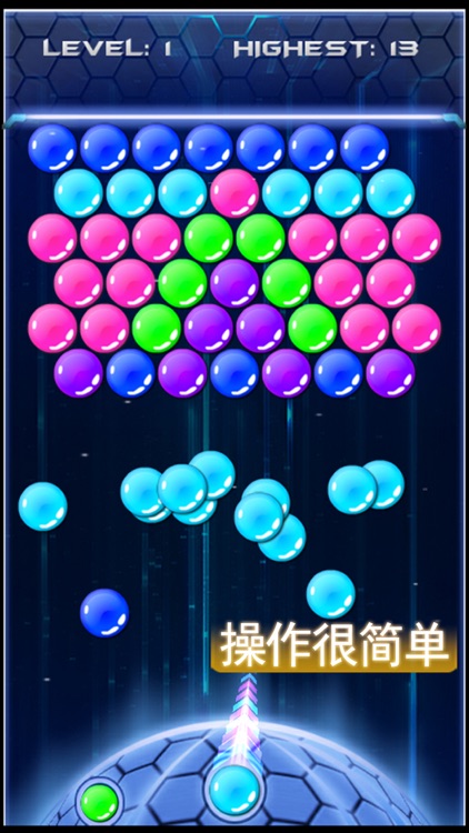 泡泡龙小游戏-单机消除方块免费小游戏