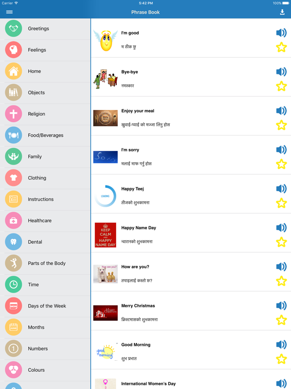 Screenshot #4 pour Namaste