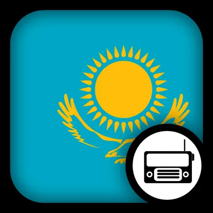 Kazakhstan Radio Читы