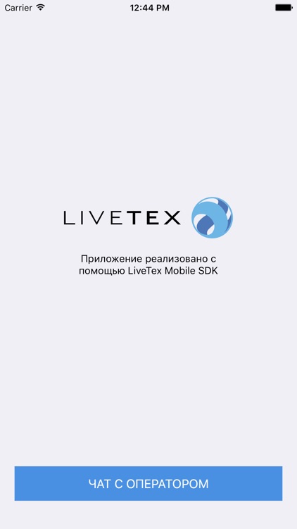LiveTex for Apps