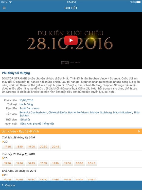 Screenshot #5 pour VinhCine