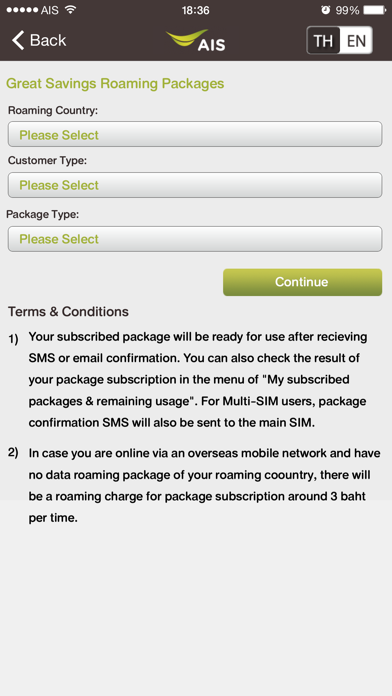 How to cancel & delete AIS Roaming from iphone & ipad 4