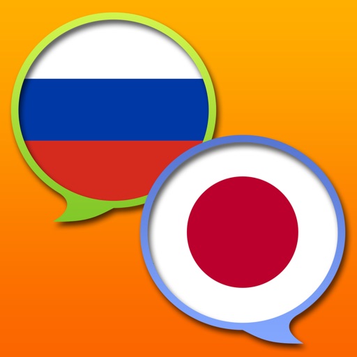 Japanese Russian dictionary icon