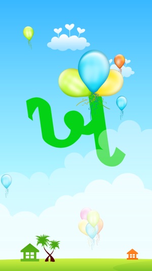 Gujarati Kakko(圖3)-速報App