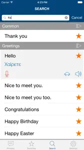 Learn Greek Phrases & Words screenshot #4 for iPhone