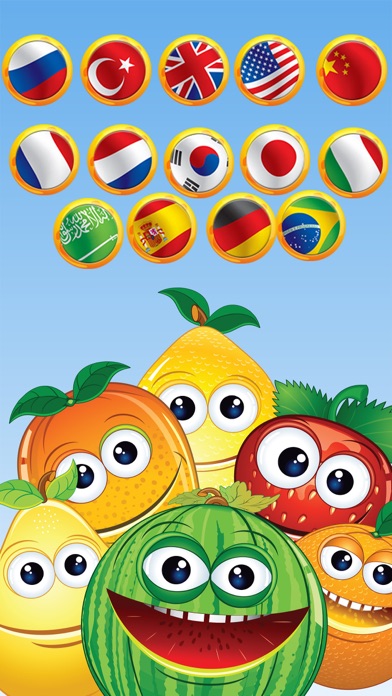 Fruits Memory Trainer screenshot 4