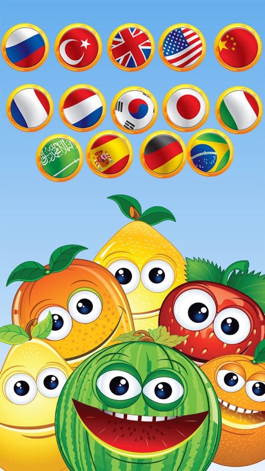 #4. Fruits Memory Trainer (iOS) 由: KIDEO TECH LTD