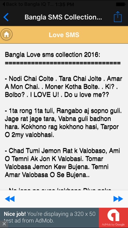Bangla SMS Collection 2016 - All Bengali Messages