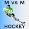 MvsM Hockey