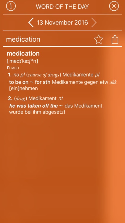 German <-> English CONCISE Dictionary