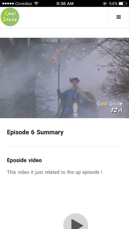 Cool Study 12A screenshot-4