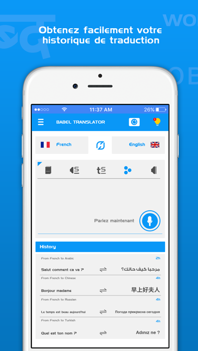 Screenshot #3 pour Babel translate :Dictionnaire traducteur traduire