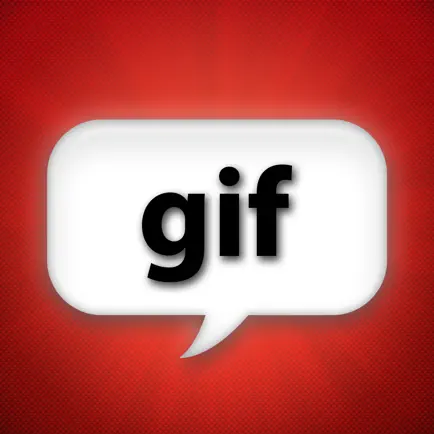 SMS Gif Cheats