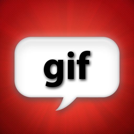 SMS Gif