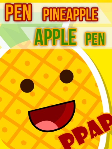 PPAP! Pen Pineapple Apple Pen! - Logic Gameのおすすめ画像1