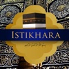 Istikhara duaa - Guidance prayer in Islam For iPad