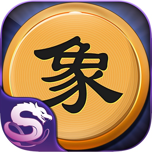 中国象棋-天天象棋单机版免费 icon