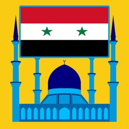 Syria Prayer Times -