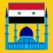Syria Prayer Times