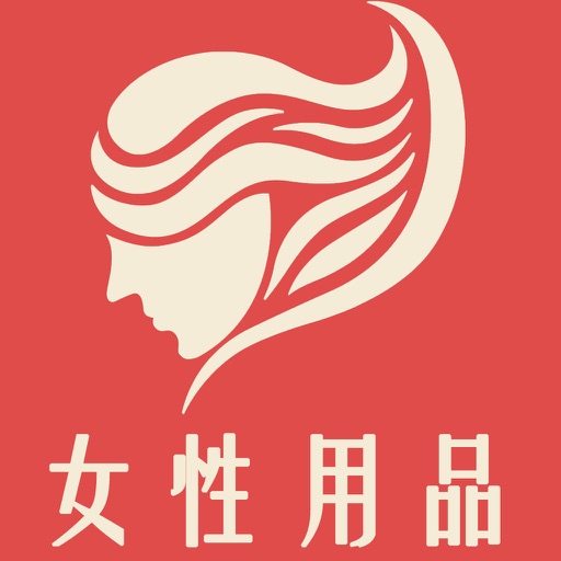 女性用品产业商城