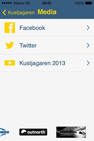 Kustjagaren screenshot 4