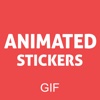 Cool Animated Stickers - Message Stickers