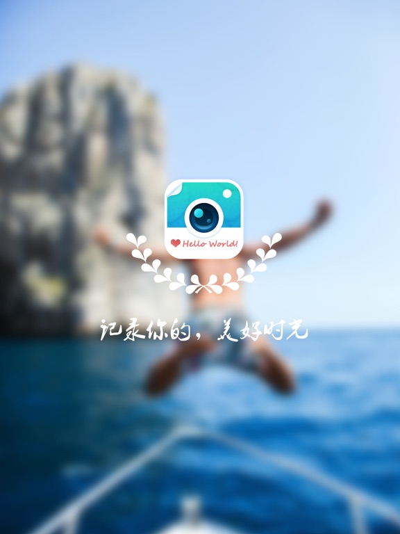 Makeup Cam - Perfect Photos Maker Live Cut Picのおすすめ画像5