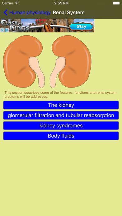 HumanPhysiology screenshot 3