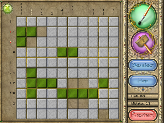 Screenshot #6 pour FlipPix Jigsaw - Lavender