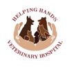 Helping Hands Veterinary Hospital