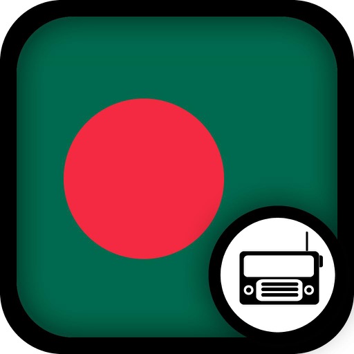 Bengali Radio - Bangladesh Radio icon