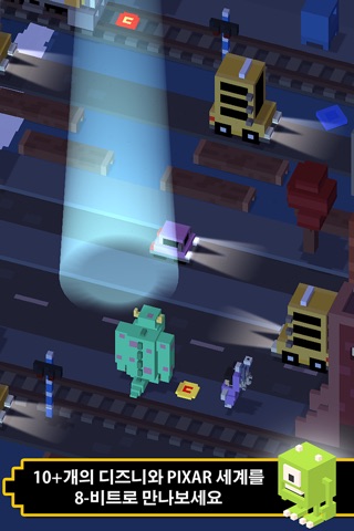 Disney Crossy Road screenshot 2