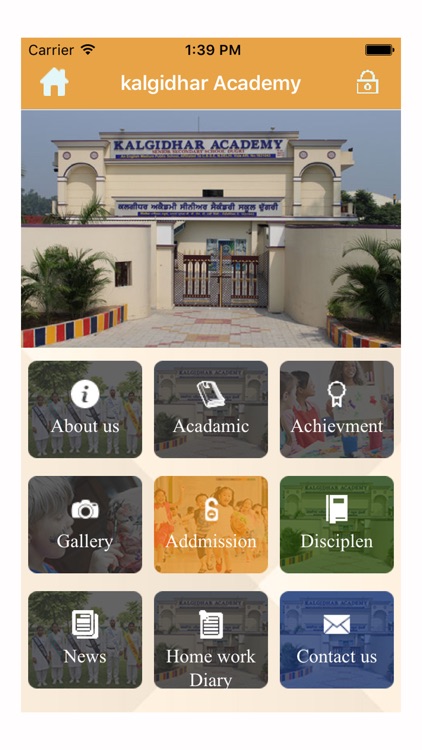 kalgidharAcademy