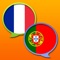 This is French - Portuguese and Portuguese - French dictionary; Dictionnaire Français - Portugais et Portugais - Français / Dicionário Francês - Português e Português - Francês