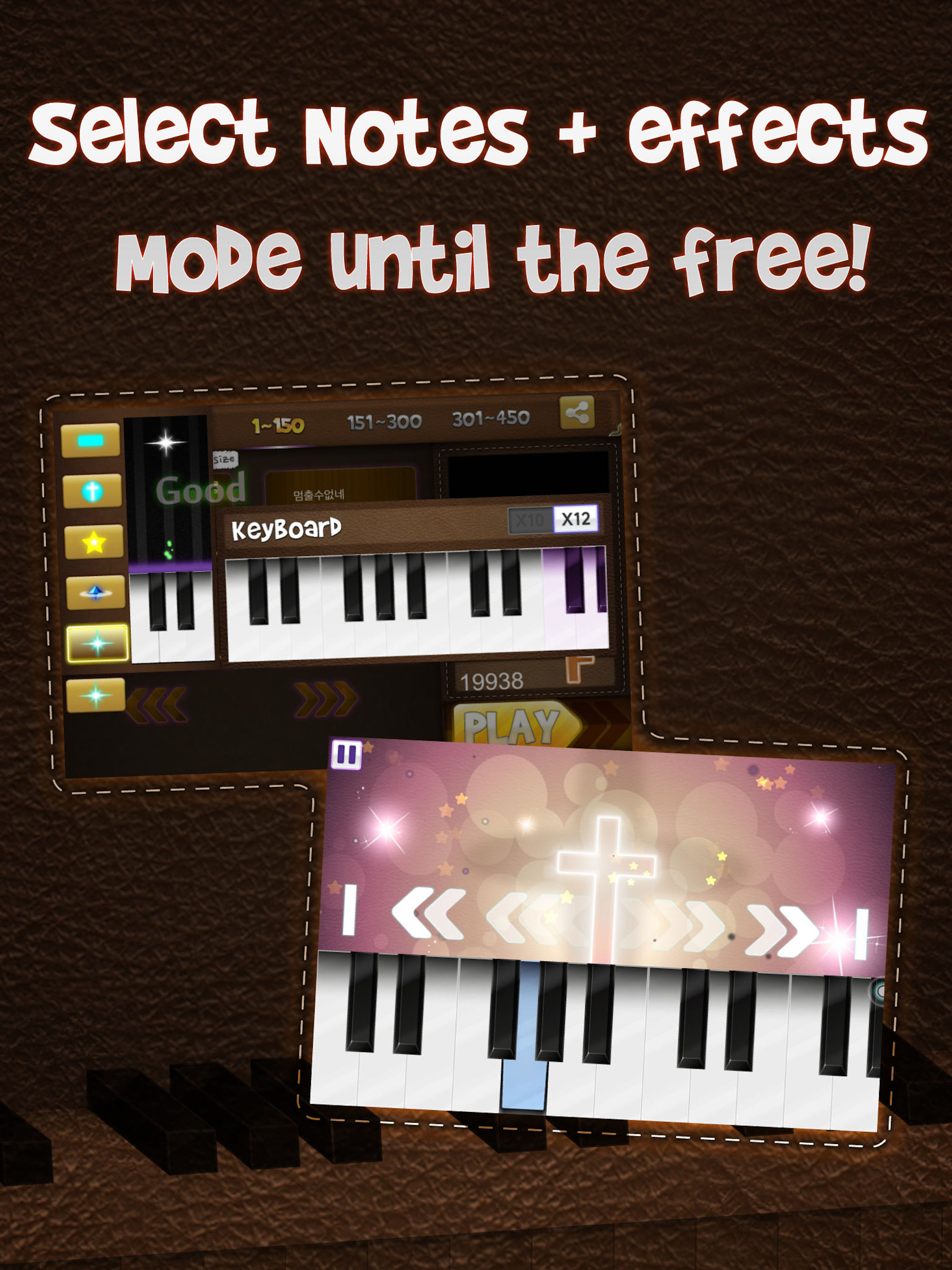 HymnsPianist-Playing the piano screenshot 8