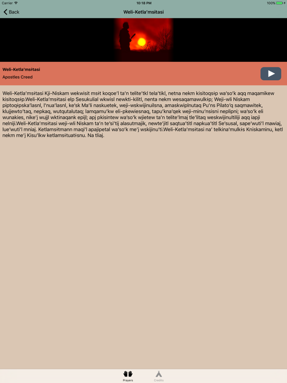 Screenshot #6 pour Alasutmaqn