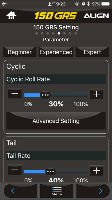 150 GRS iPhone screenshot 5 - Entertainment app