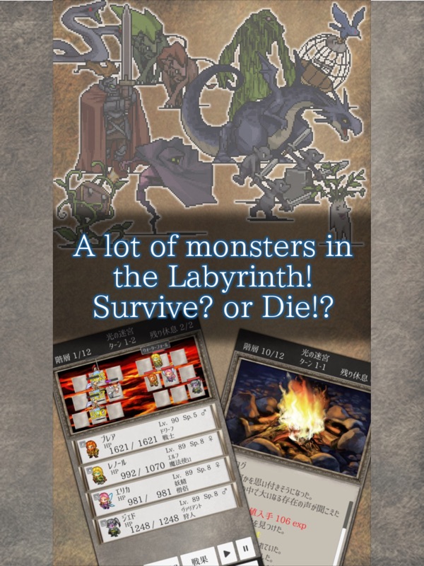 Soul Crystal - Hack&Slash RPG screenshot 10