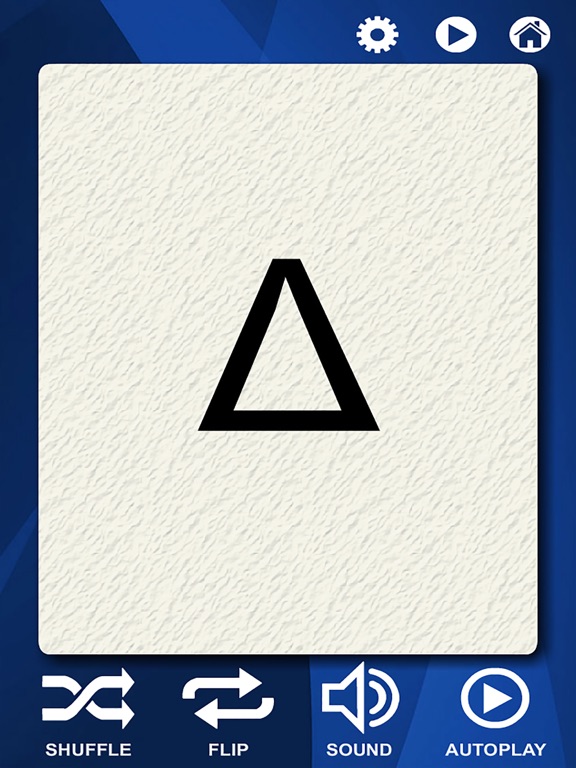 Screenshot #5 pour Greek Alphabet Flash Cards