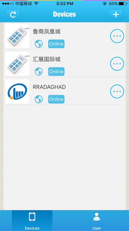 LonHand - smart home remote control