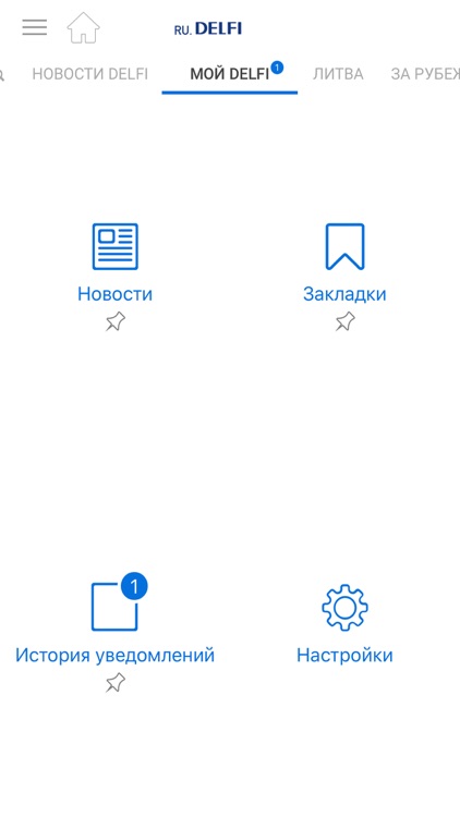ru.delfi.lt