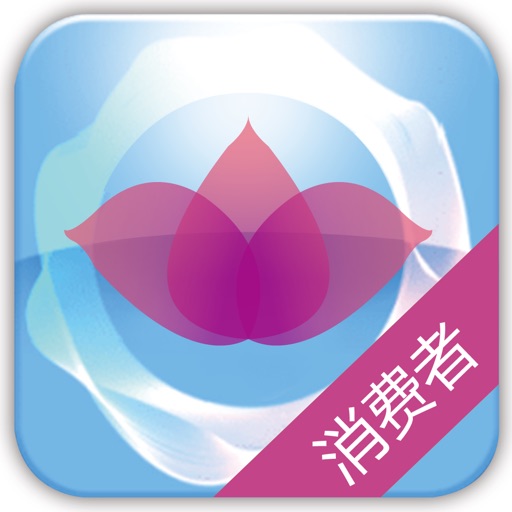 鹭岛烟圈(消费者版)